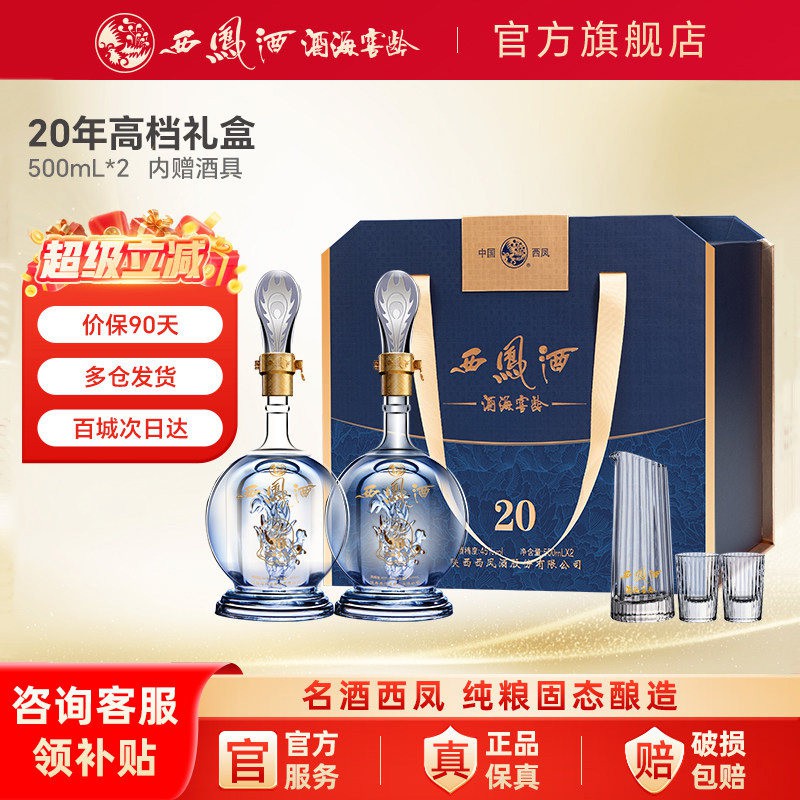 素材图