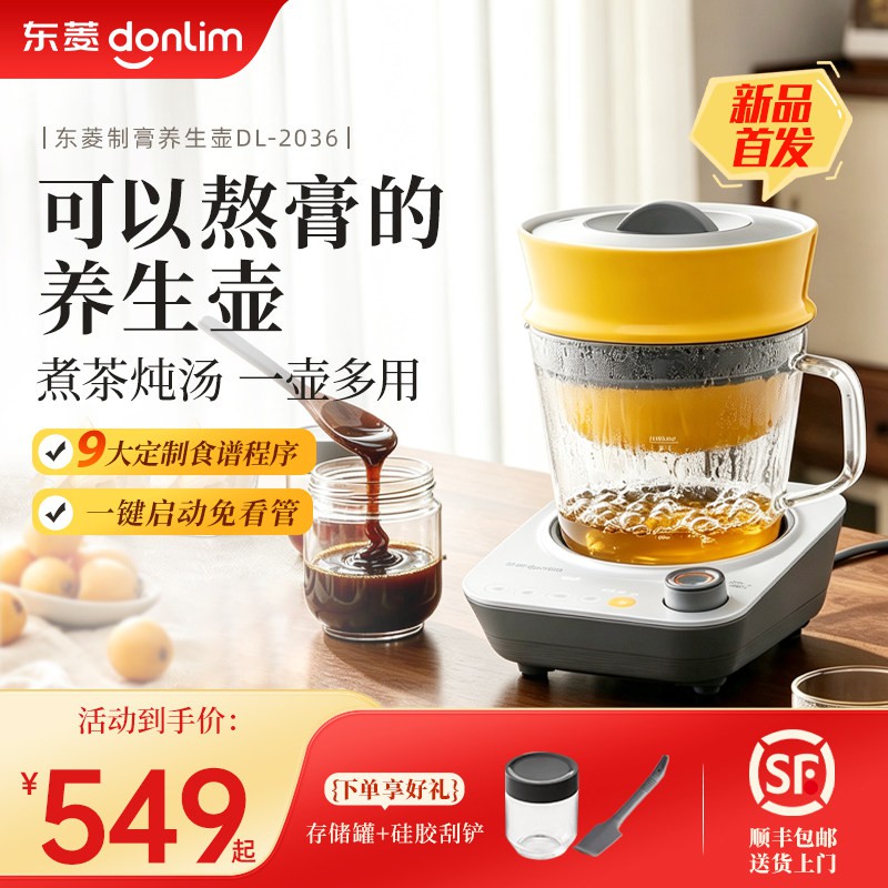 素材图
