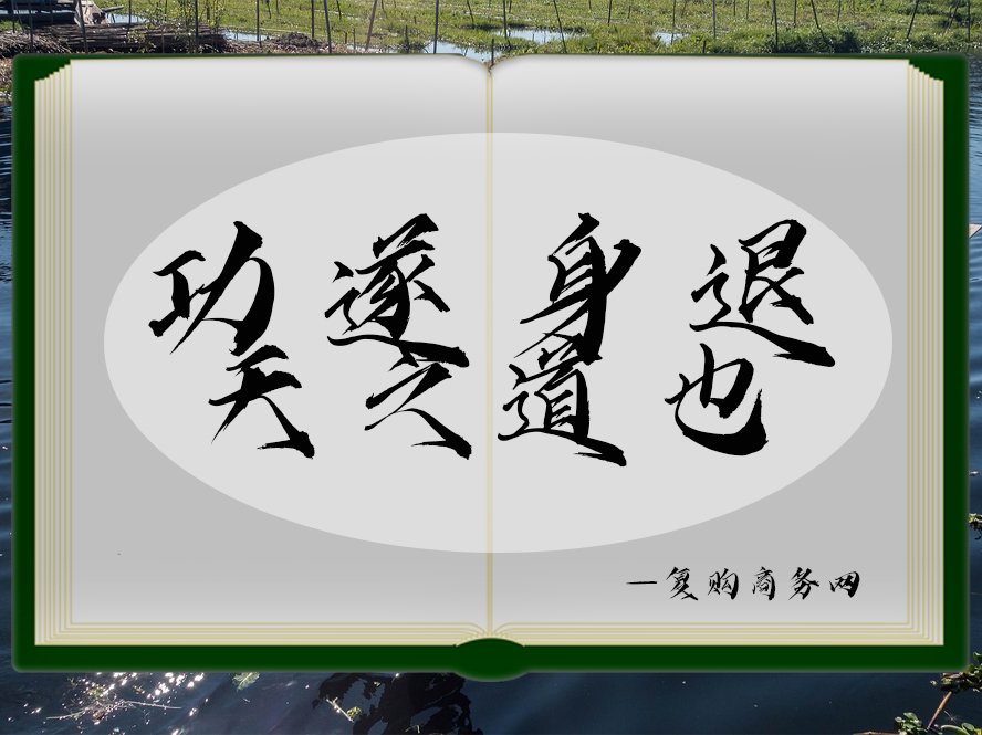 书14.jpg