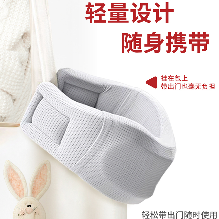 桂枫护颈脖套家用办公防低头护颈神器脖子前倾颈椎理疗牵引防低头