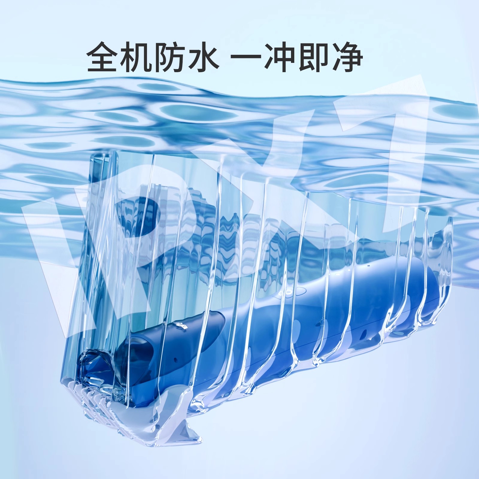 素材图