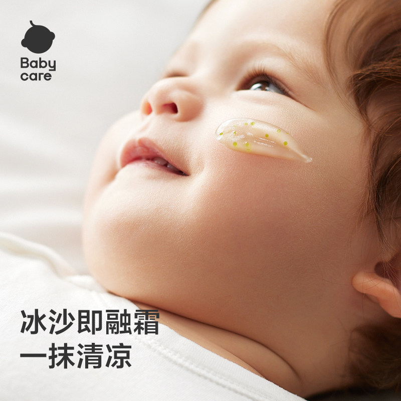 素材图