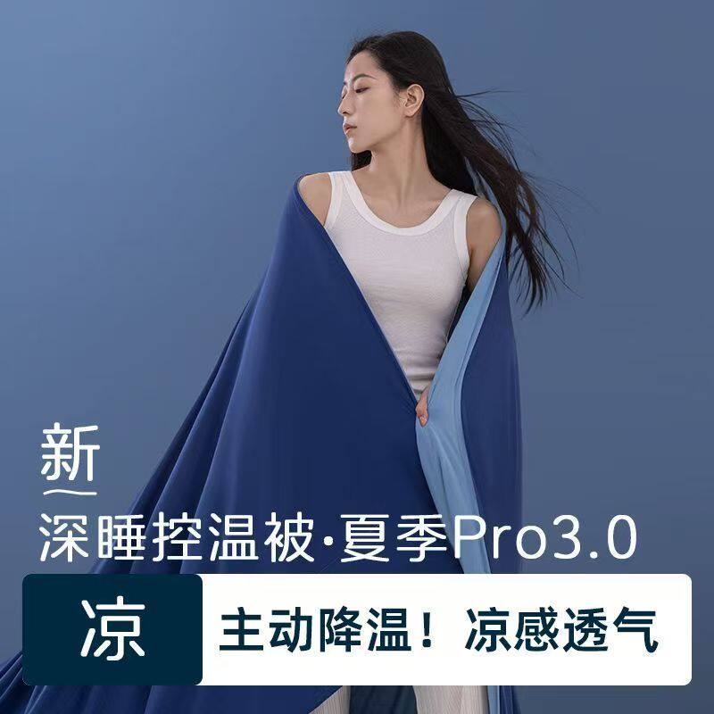 素材图