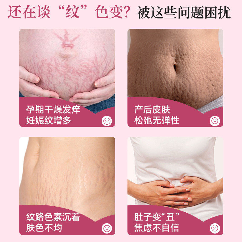 素材图