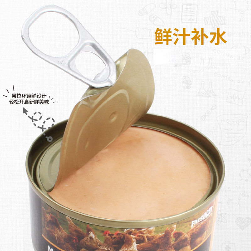 素材图